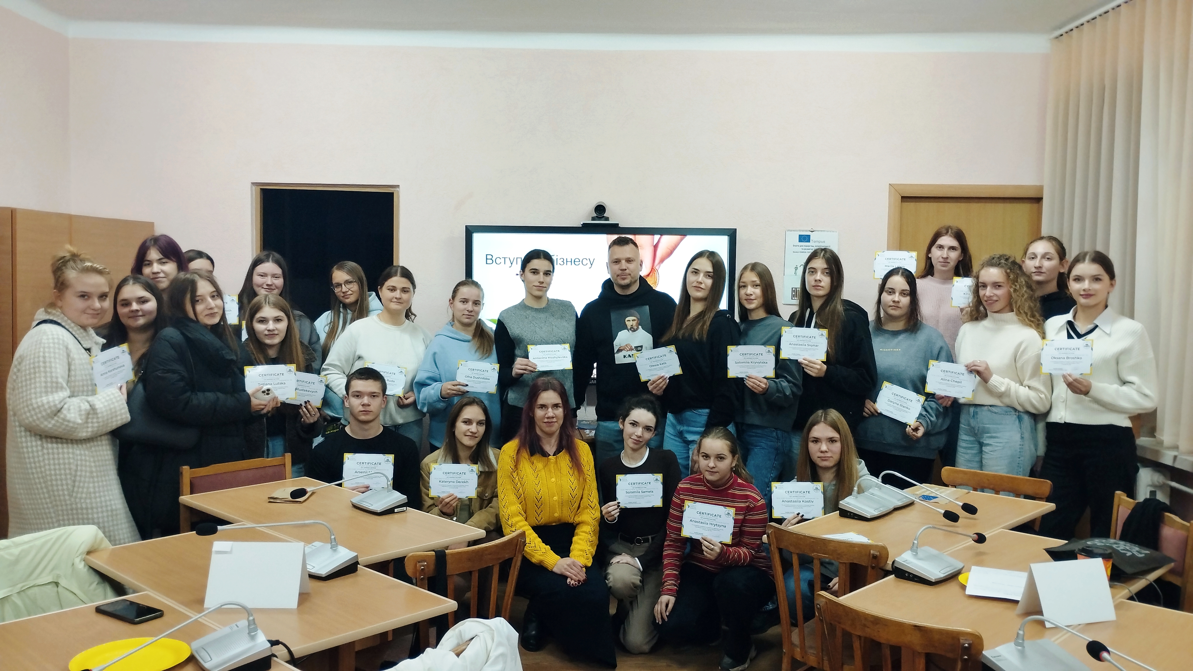 28 жовтня 2025